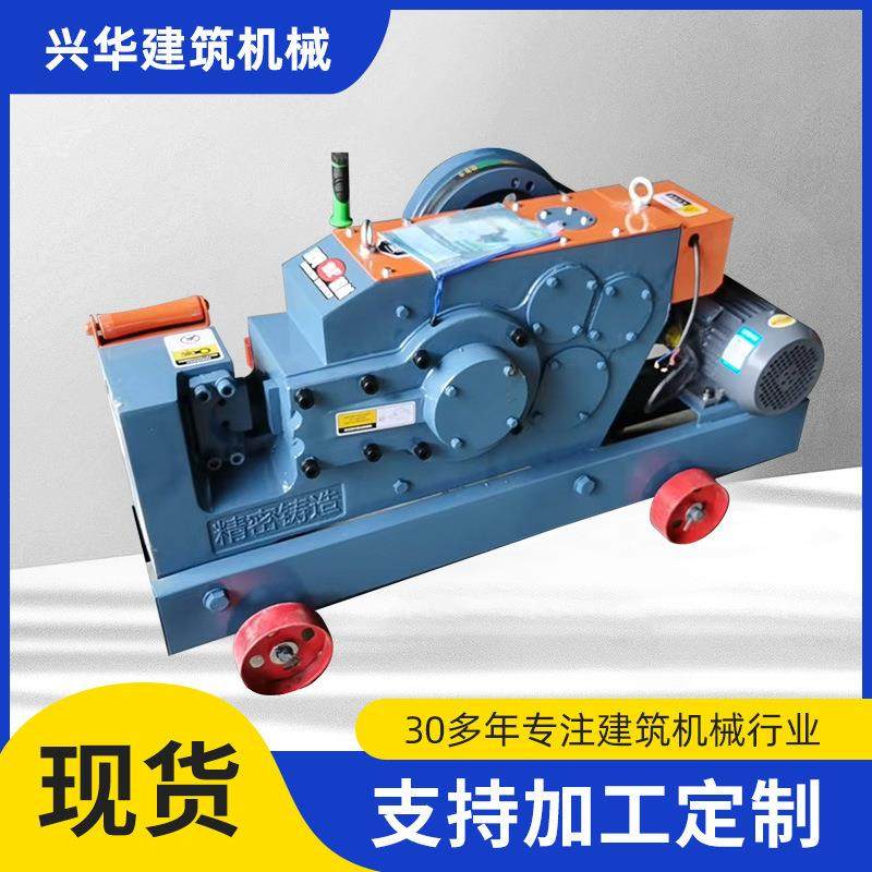 现货40型50型直螺纹圆钢钢筋切断机速断机加重型钢筋切割机,家装灯饰光源,其它灯具灯饰,淘宝优惠券,粉丝福利购,淘宝优惠卷