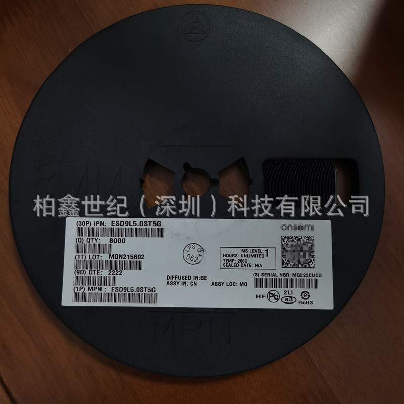 原装 BZT52C5V6S-7-F SOD-323 稳压二极管 200mW 5.6V 齐纳二极管