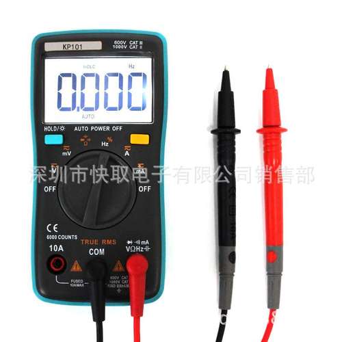 掌上型自动量程数字万用表ZT101 便携式口袋表ZT100万用表 数字