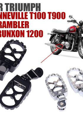 适用凯旋BonnevilleT100攀爬者T90001-15年改装前脚踏前脚蹬