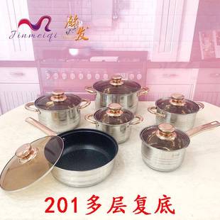 现货套锅12PCS不锈钢出口套装 201不锈钢 锅汤锅煎锅炊具套装