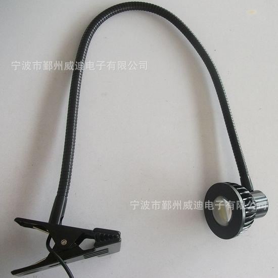 LED金属螺旋夹子安装式机床照明灯机床照明灯具LED照明工作灯