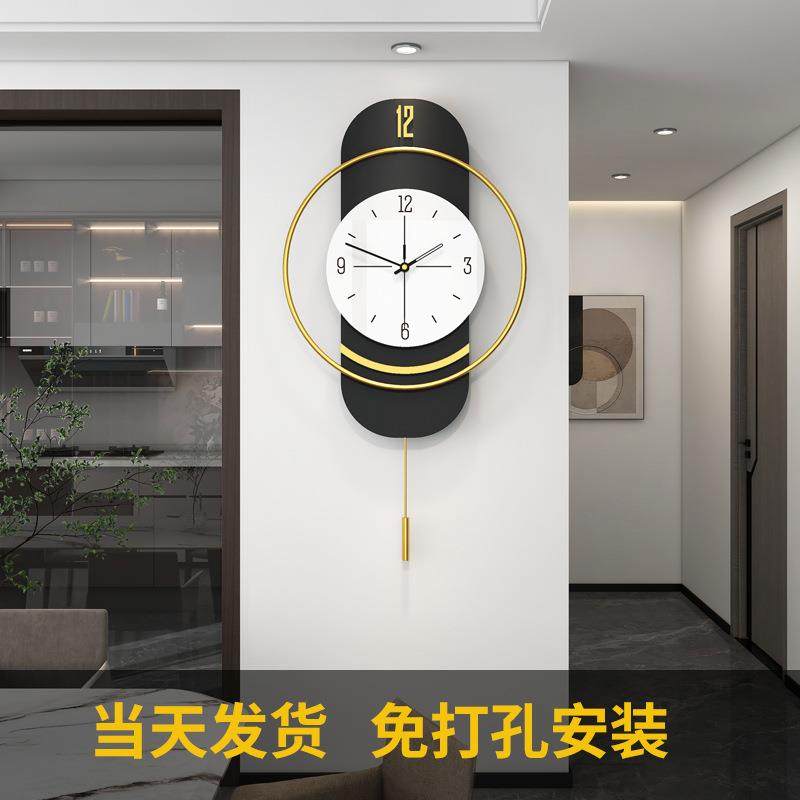 创意客厅钟表新款现代简约艺术时钟家用装饰挂墙表静音免打孔挂钟