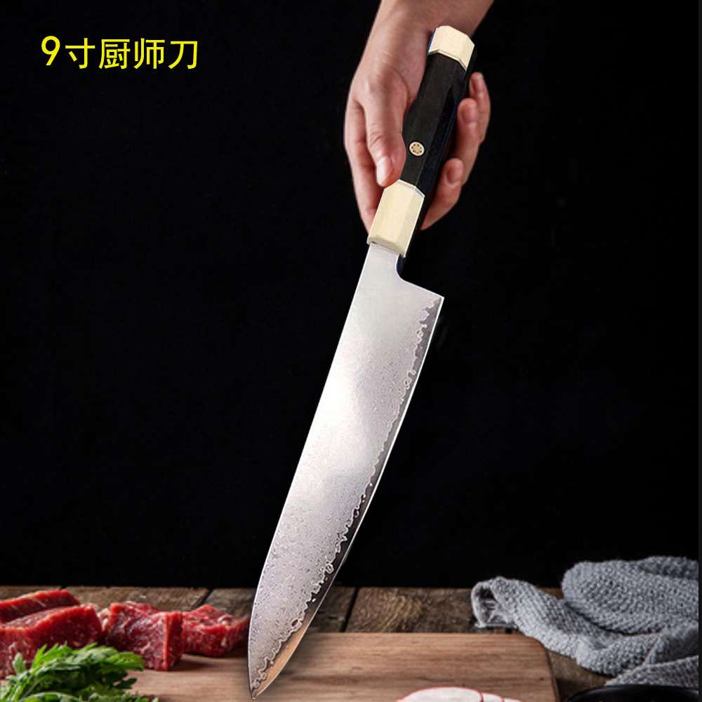 Japanese Sushi Sashimi Chef Knife Salmon Knife Slicer Sharp