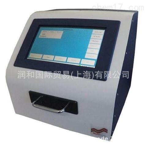 法国Seres分析仪，Seres重金属分析仪，优势出售