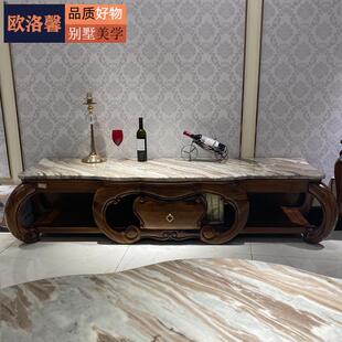 欧式实木电视柜天然大理石地柜茶几客厅组合家具美式乌金木影视台