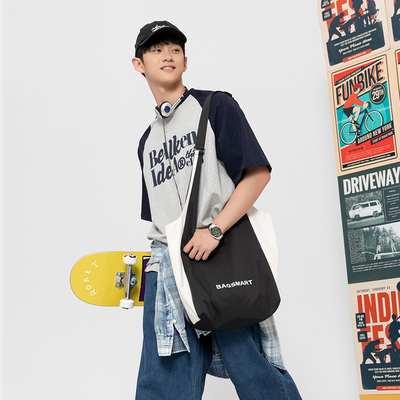 【品牌奥莱】bagsmart流浪托特包女斜挎包男款潮牌单肩包男包包