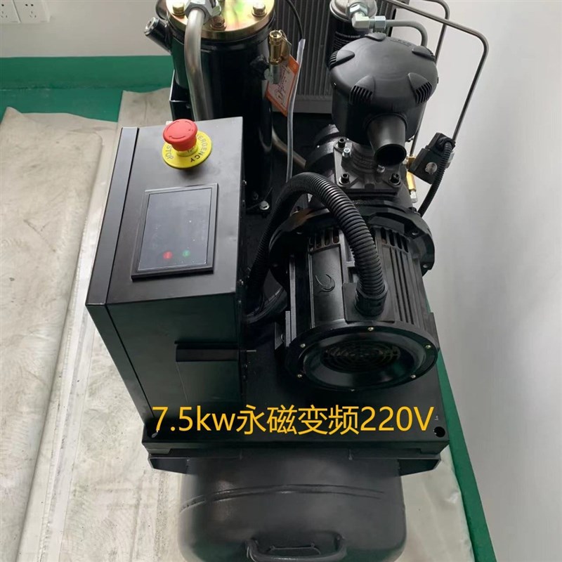7.5/15/22KW双罐螺杆空压机B工业级气泵喷漆汽修空气低噪音压缩机