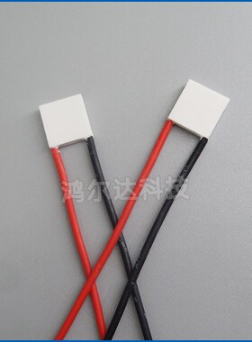 6.2*6.2mm微型半导体制冷片TES1-01702/17P02美容帕尔贴2V 2A