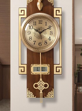 OQ5M黄铜2024新款新中式挂钟客厅家用时尚风挂表大气实木时钟