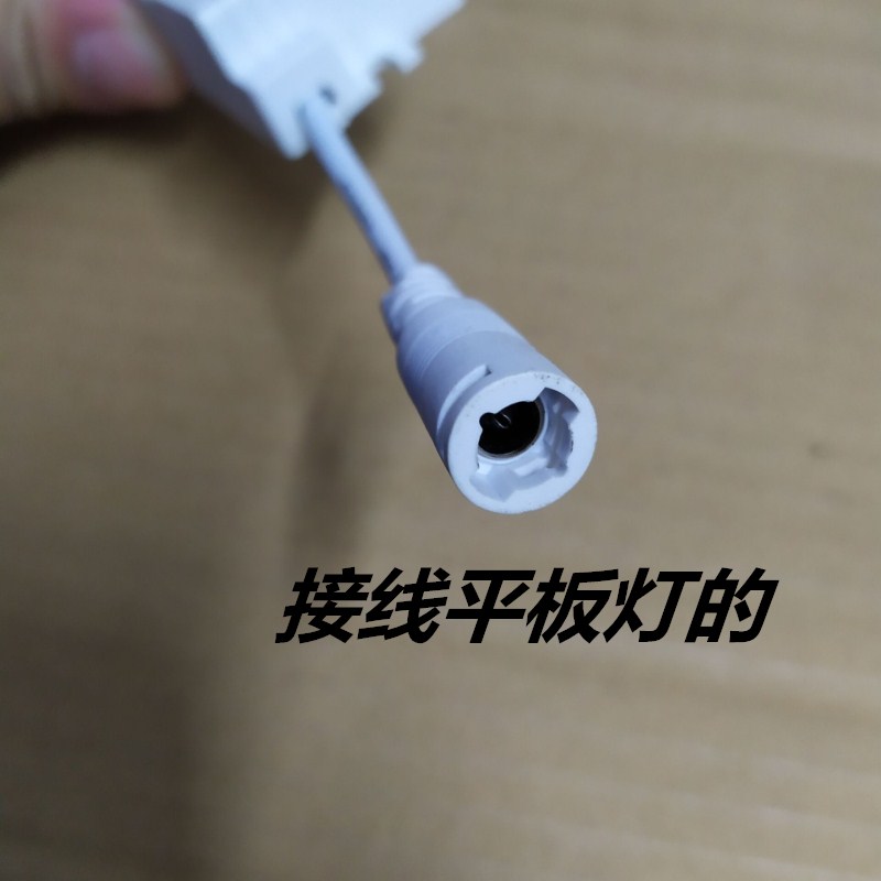 倍尔特平板灯LED驱动电源55W350MA型号BET-LKSP-55W48W驱动器配件