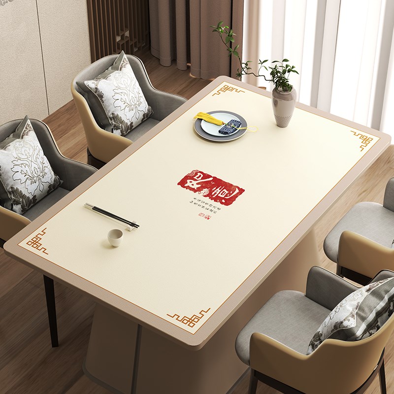 中式餐桌垫国风桌布防水防油免y洗防烫实木餐桌茶几垫布长方形桌