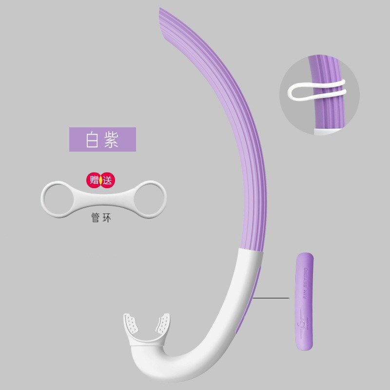 自由潜正浮力呼吸管湿式硅胶呼吸管女专业训练游泳潜水装备