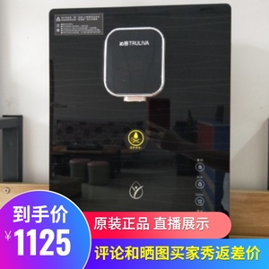 沁园管线机LNW670v-5W壁挂式无热胆家用饮水机速热