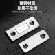 柜门磁吸贴片磁铁强磁门吸衣柜门推拉门橱柜抽屉吸合器免打孔门磁