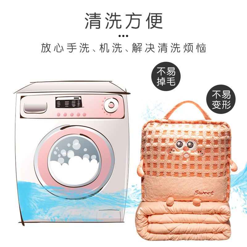 冬季抱枕被d子两用办公室折叠午睡毯子二合一汽车睡觉靠枕车载枕