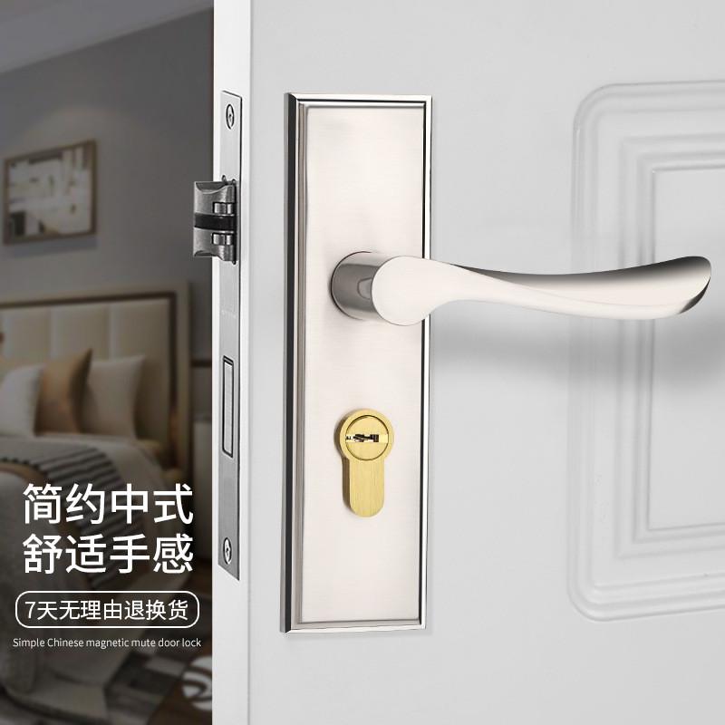 欧式门锁 室内卧室房卫生间实木门把手家用静音门Z锁具执手锁