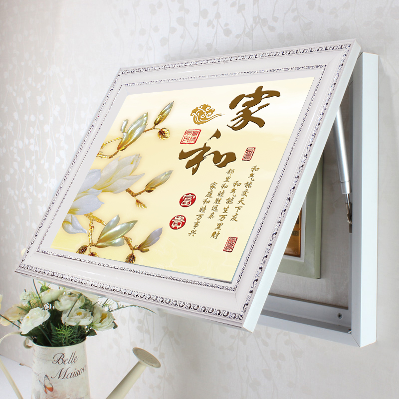 遮挡电表箱装饰h画配电箱可推拉壁画客厅挂画有框电源箱开关盒电