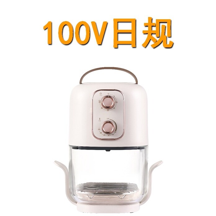 110V220V威必立可视空气炸锅家用多功能无油无烟电炸锅低脂电烤箱
