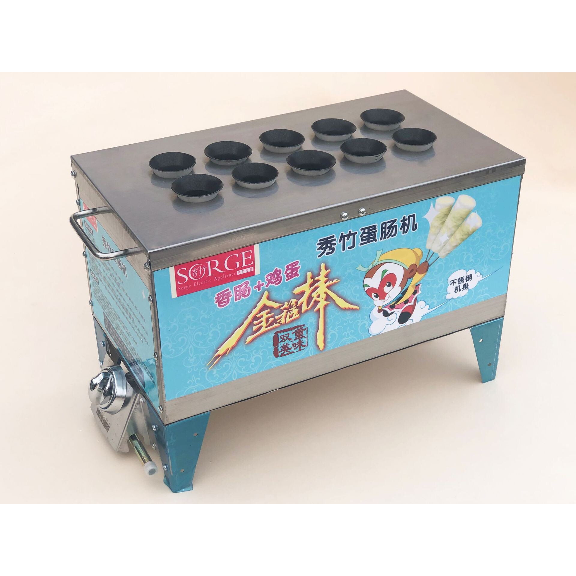 蛋肠机商用燃气款韩式全自动蛋包肠机 煮蛋器蛋卷机