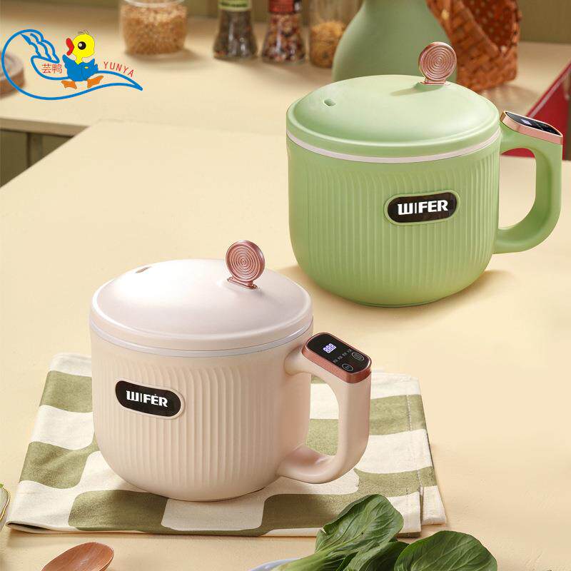 多功能电火锅智能迷你电饭煲锅煲仔饭杯办公室学生宿舍电热煮锅