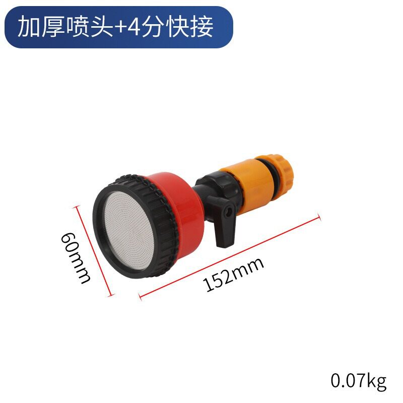 园艺喷雾壶家用浇花喷水瓶便携式酒精清洁喷壶可调节喷头