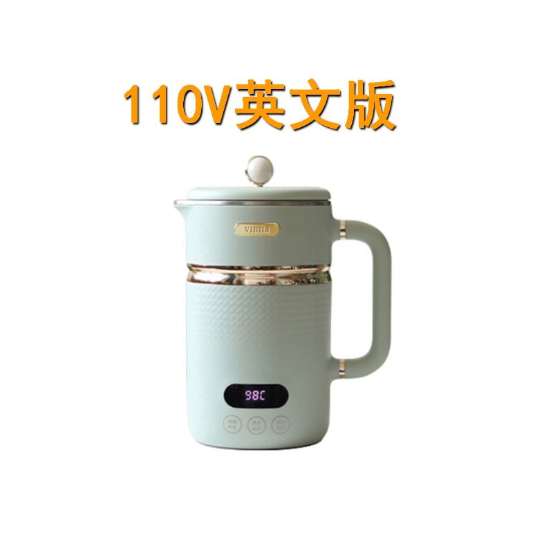 110V220V威必立旅行电水壶搅拌养生杯调温保温电热水壶冬季礼品