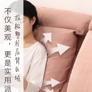母婴级实木无床头护腰靠垫榻榻米软包靠枕双人床上大靠背垫可拆洗