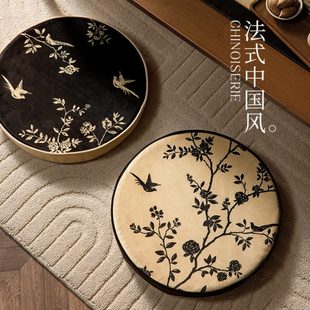 喜即闲花客厅阳台懒人圆形蒲团坐垫茶室榻榻米地上看书打坐禅修垫