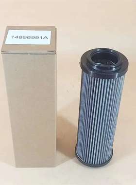 海沃液压滤芯 14896991A 工程机械转向机滤芯14780306 SH63356