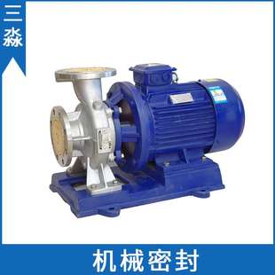 现货供应机械密封IHW40 机封 100A 管道离心泵机械密封件水泵水封