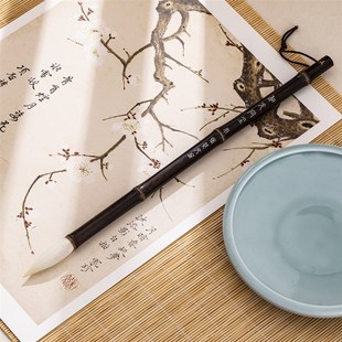 锦瑟文房细光锋羊毫篆书隶书楷书毛笔专业级和光同尘白云毛笔初学