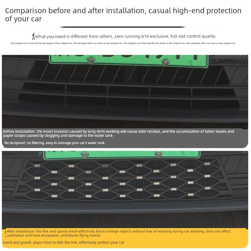 适用于25零跑B10卡扣式中格防虫网防蚊花絮W装饰专用配件