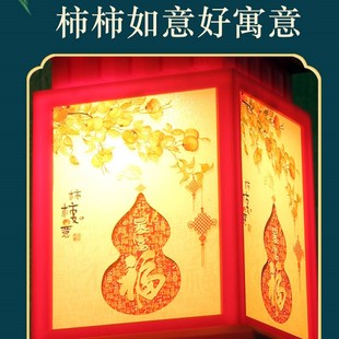 2025新款太阳能庭院装饰灯笼挂树新年春节福字户外中式古风灯