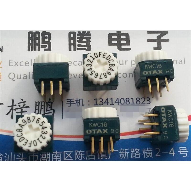 OTAX KWC1k6 0-F/16位旋转拨码开关编码开关正码带轮3:3脚位