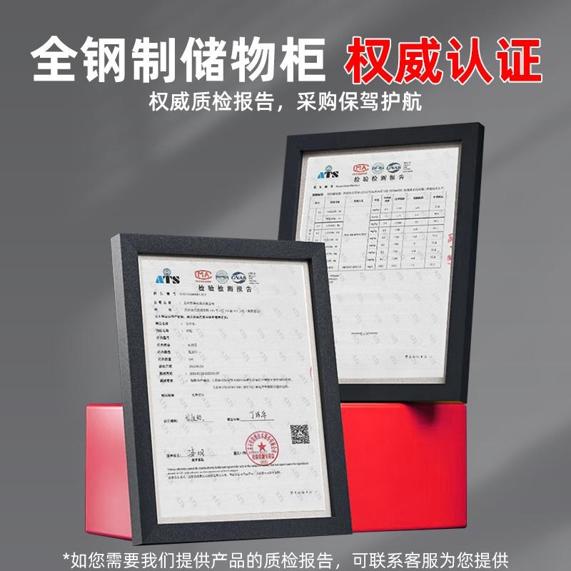 钢制办公室文件柜铁皮柜子储物柜财务资料K柜档案柜带锁凭证柜矮