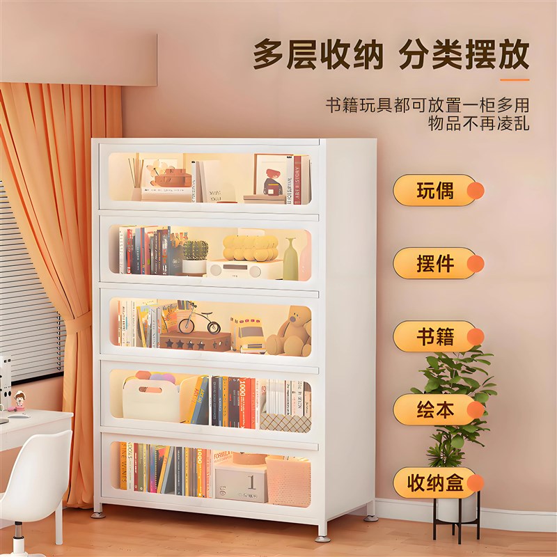 钢制书柜透明展示柜收p纳柜带门儿童落地书架置物架客厅卧室防尘