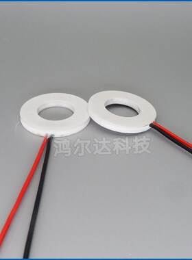 26*10mm环形制冷片TES1-49y03/04903美容仪圆形珀尔帖5.8V 3A