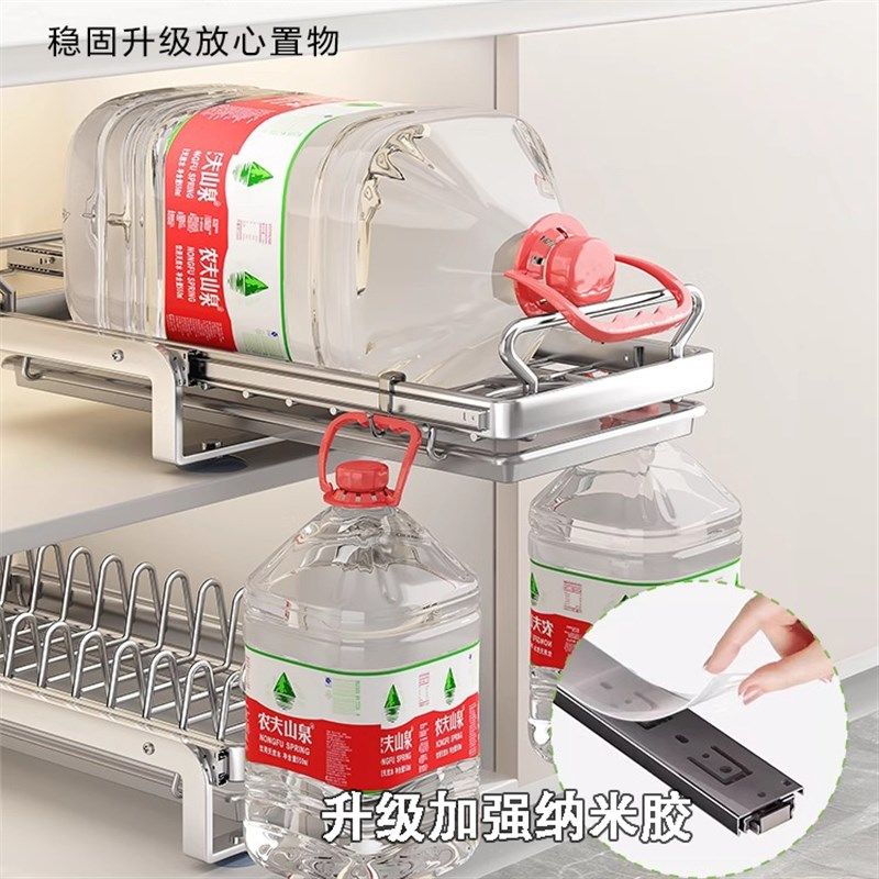 德国不锈钢抽拉碗碟收纳架厨房抽屉式拉篮橱柜内置沥水碗架置物架,厨房/烹饪用具,碗架,淘宝优惠券,粉丝福利购,淘宝优惠卷