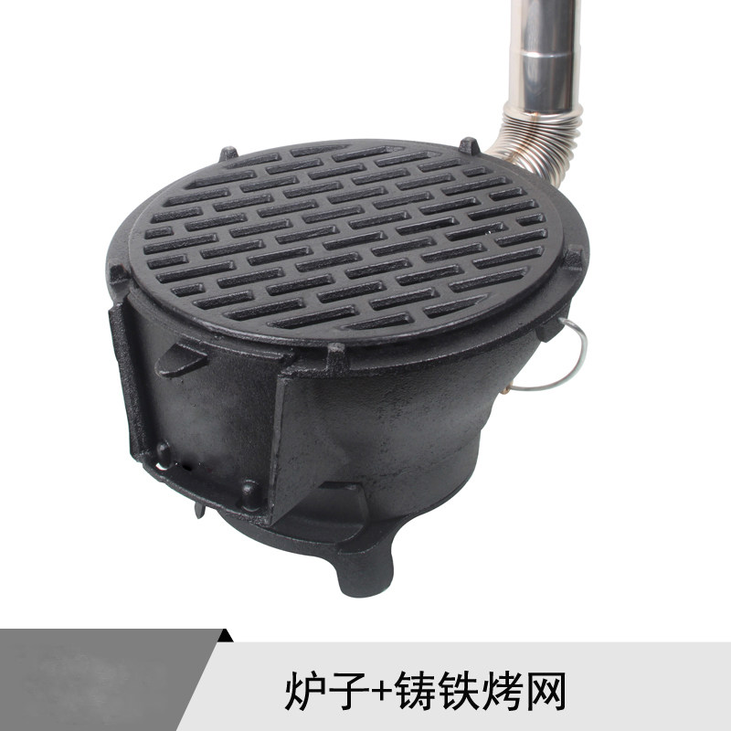 家用烤肉炉庭院烤串炉木炭铸铁烧烤炉加厚烧烤架柴火灶烤火炉生铁,厨房/烹饪用具,烧烤架,淘宝优惠券,粉丝福利购,淘宝优惠卷