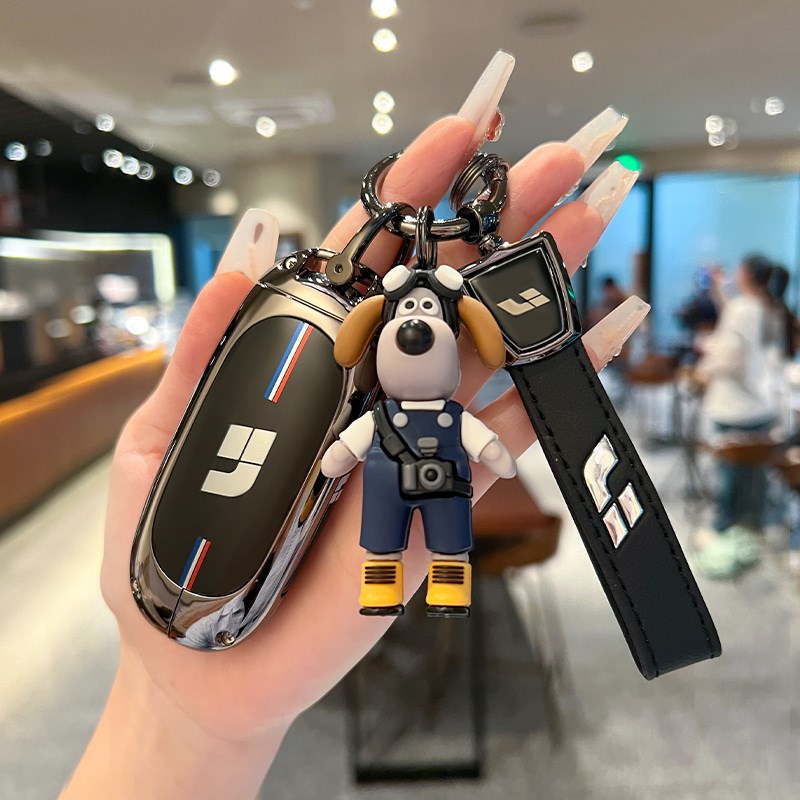 适用24款理想L6钥匙套新款L8/L7扣L9包L9MAXS高级汽车钥匙保护壳