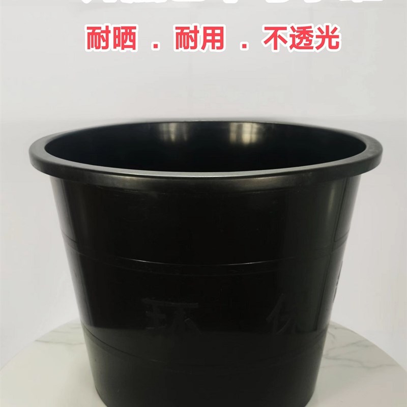 黑色水缸中号35升加厚牛筋料无耳桶诱蜂桶家用盛水桶垃.圾桶种树