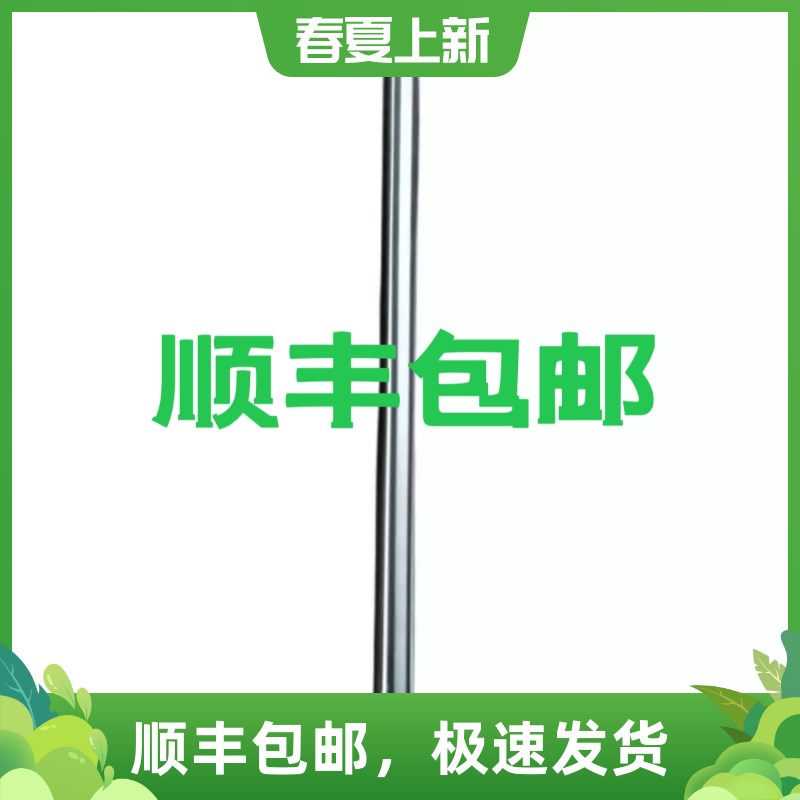 ICE吸尘器国邦ID18吸尘器金属杆ID10不锈钢P管管子配件吸尘器直管