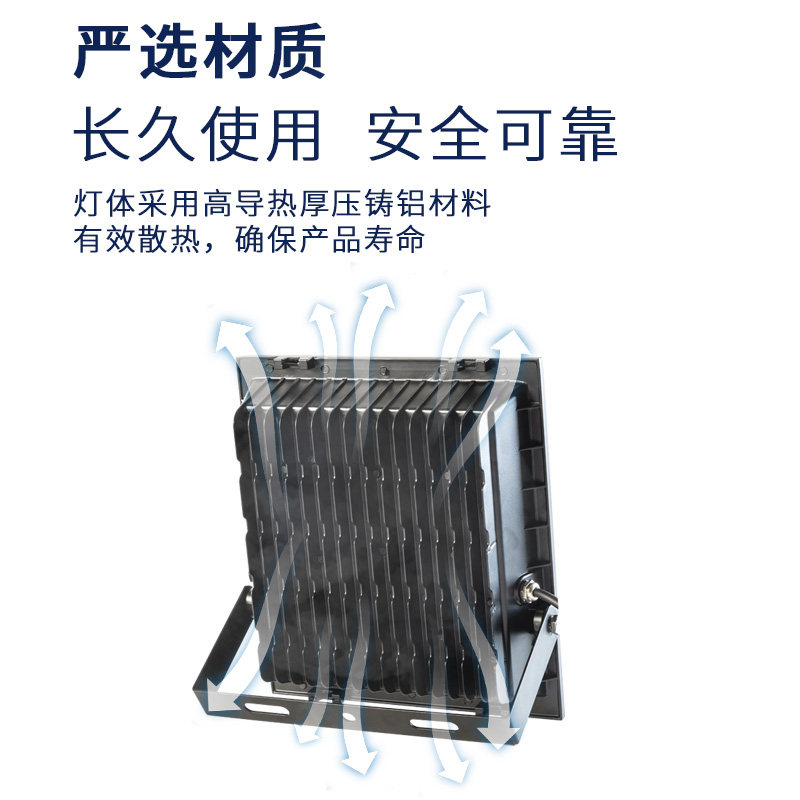 公园树木彩色射灯户外防水射树灯led庭院景观灯接电款超亮插地灯,家装灯饰光源,投光灯/泛光灯,淘宝优惠券,粉丝福利购,淘宝优惠卷