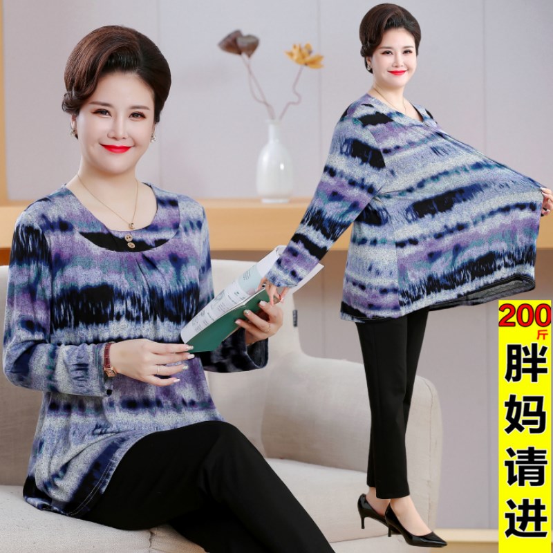大码秋季宽松薄款卫衣女春秋款2024新款爆款中年妈妈X洋气上衣女