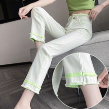 奶白色牛仔烟管裤女2024年夏季C新款高腰弹力紧身小个子窄版直筒