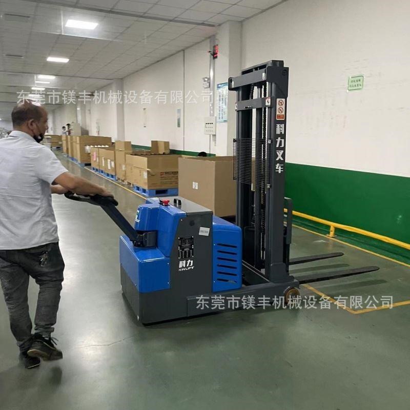 步行式全自动液压升n高装卸铲车1吨平衡重托盘堆垛车无腿电动叉车