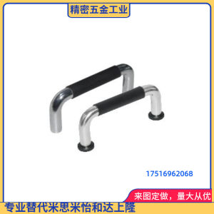 XAJ31-Df10-L80/100/110-H37/60-A/P/S带橡胶型圆型拉手带垫圈