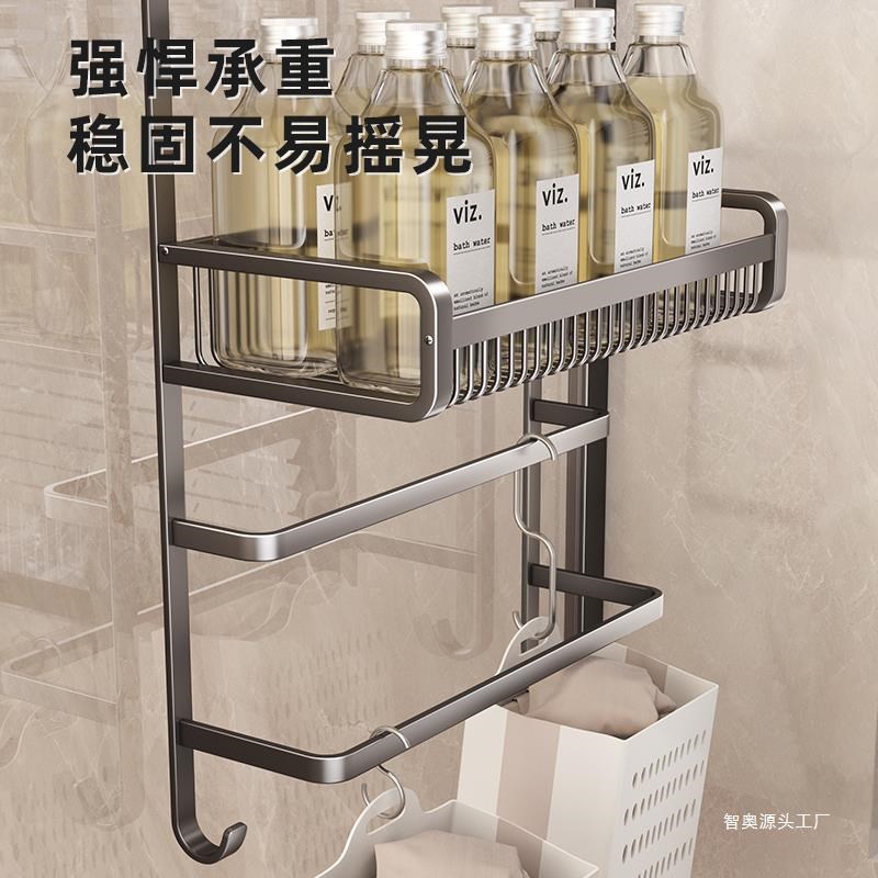 网红毛巾架卫生间免打孔浴室置物A架厕所淋浴房玻璃门挂架毛巾杆