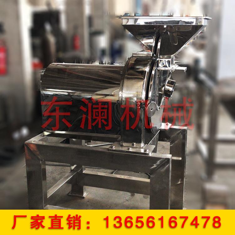 高效丹参粉碎机 丹皮毛姜不锈钢低温变频细磨机 现货磨粉磨浆机